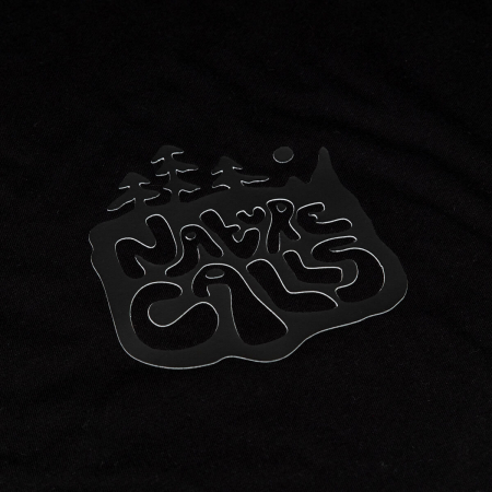 Preview: Siser® Brick 600 Dual Colors